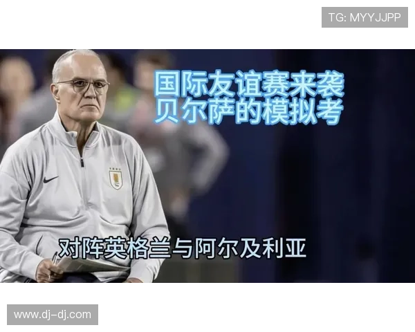 贝尔萨率乌拉圭晋级世界杯却饱受争议